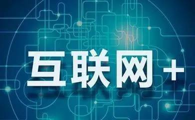 互聯網時代的營銷迷途 從喧囂回歸價值的銷售之道